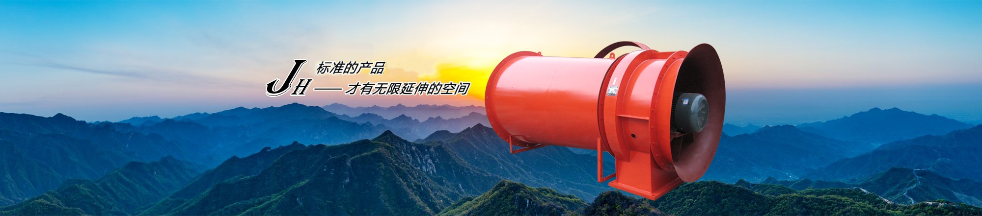 產(chǎn)品展示